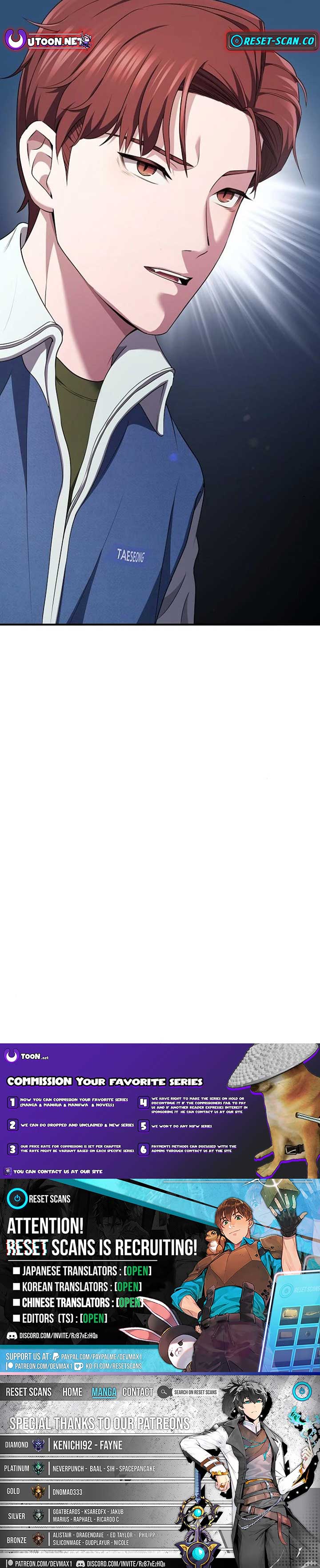 A Corporate Underling Who Excels at Work Chapter 14 363 ch 14 89