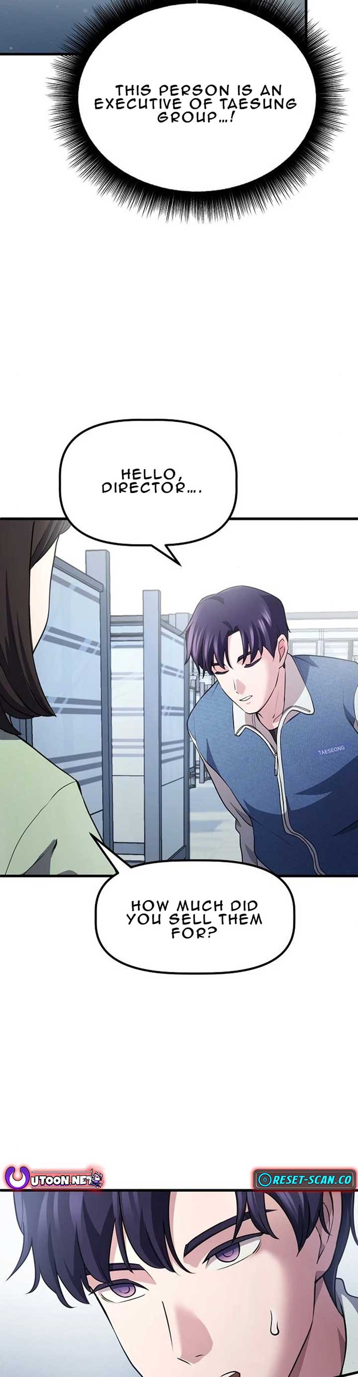 A Corporate Underling Who Excels at Work Chapter 4 171 ch 4 11