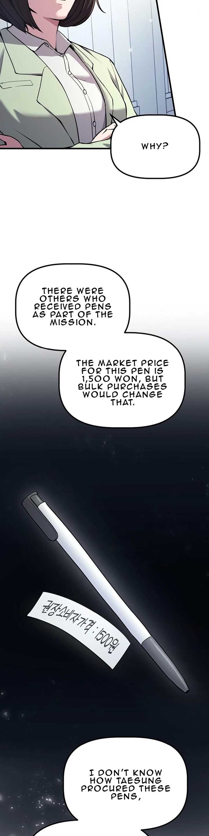 A Corporate Underling Who Excels at Work Chapter 4 177 ch 4 17