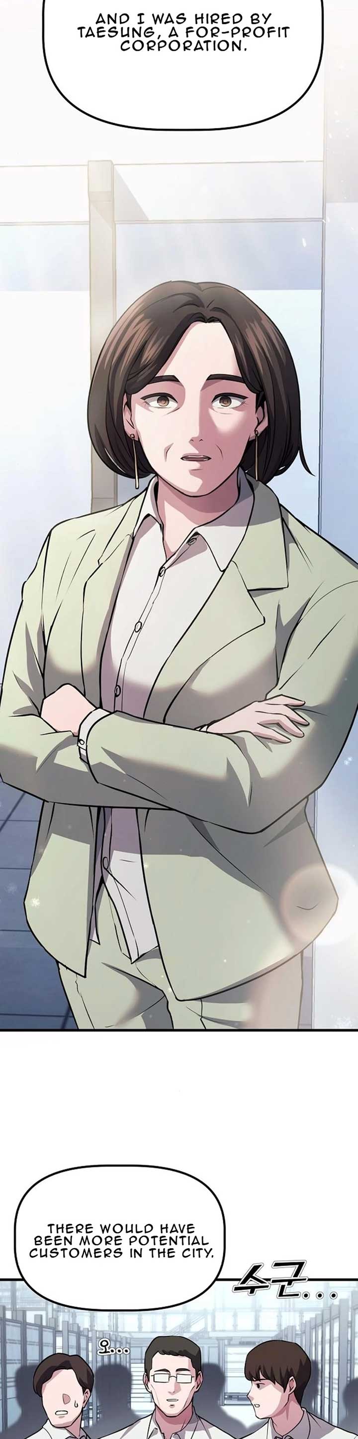 A Corporate Underling Who Excels at Work Chapter 4 183 ch 4 23