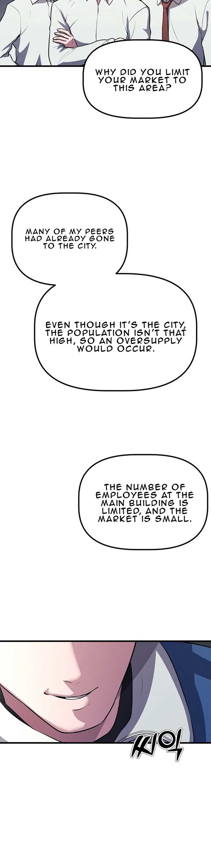 A Corporate Underling Who Excels at Work Chapter 4 184 ch 4 24