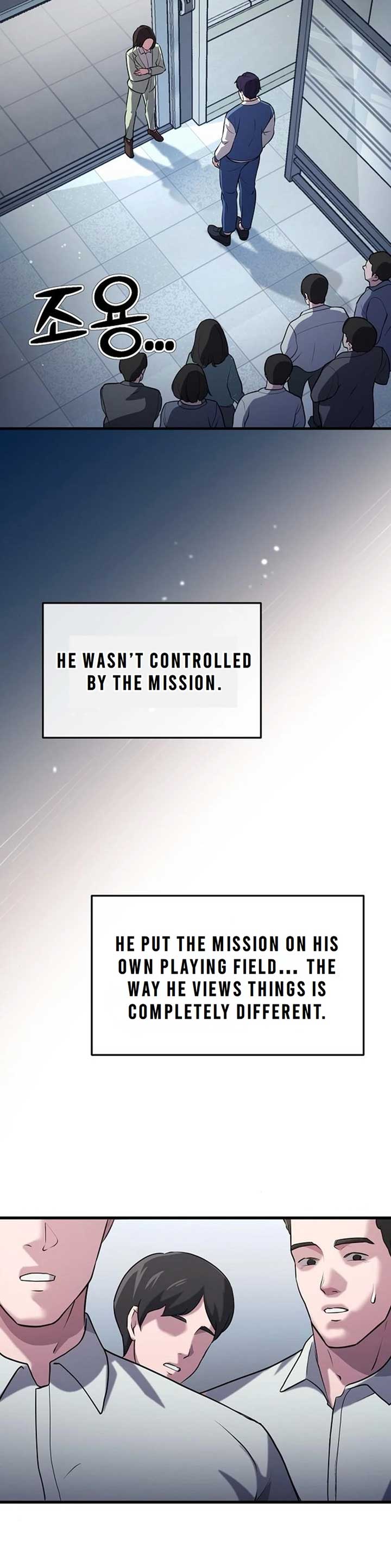 A Corporate Underling Who Excels at Work Chapter 4 187 ch 4 27