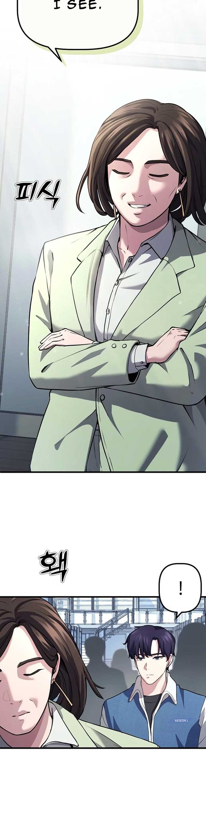 A Corporate Underling Who Excels at Work Chapter 4 189 ch 4 29