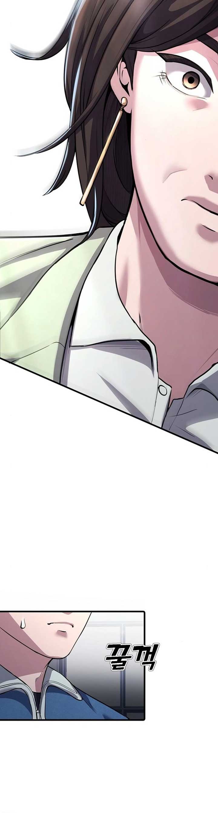 A Corporate Underling Who Excels at Work Chapter 4 203 ch 4 43