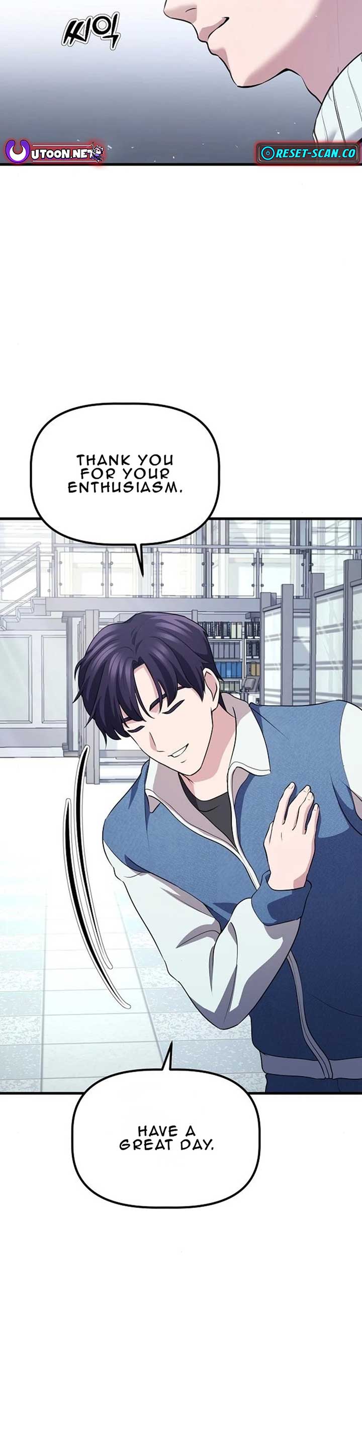 A Corporate Underling Who Excels at Work Chapter 4 166 ch 4 6