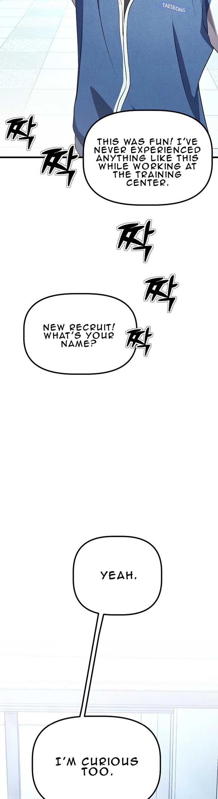 A Corporate Underling Who Excels at Work Chapter 4 168 ch 4 8