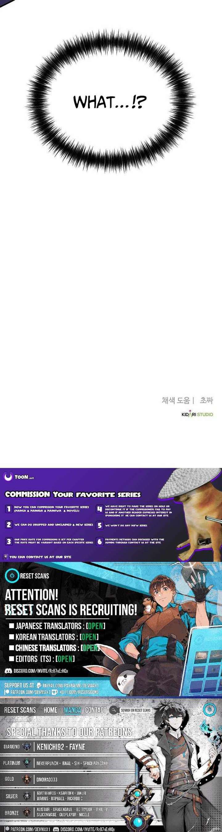 A Corporate Underling Who Excels at Work Chapter 56 63 14