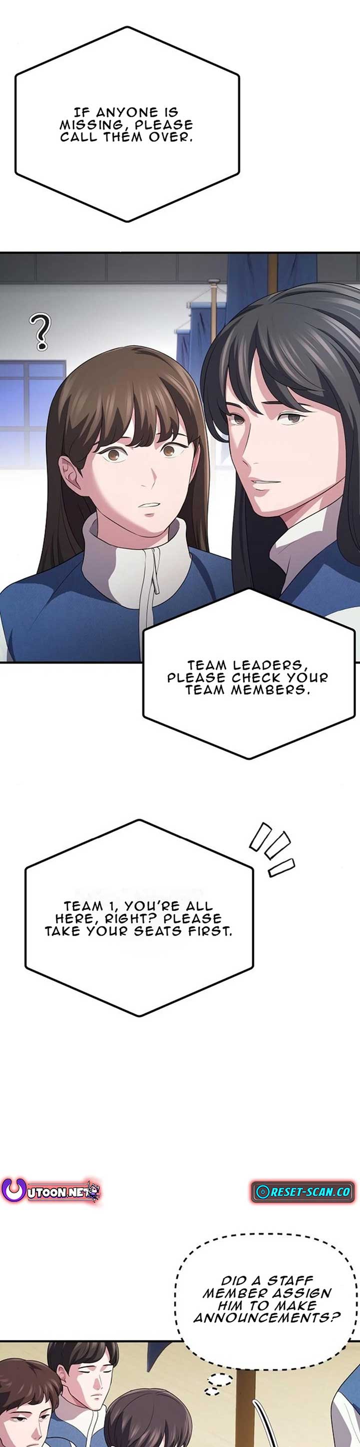 A Corporate Underling Who Excels at Work Chapter 7 207 ch 7 11