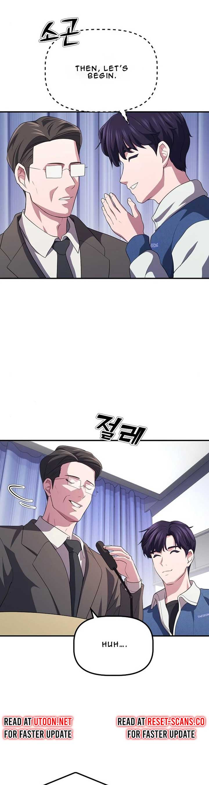 A Corporate Underling Who Excels at Work Chapter 7 209 ch 7 13