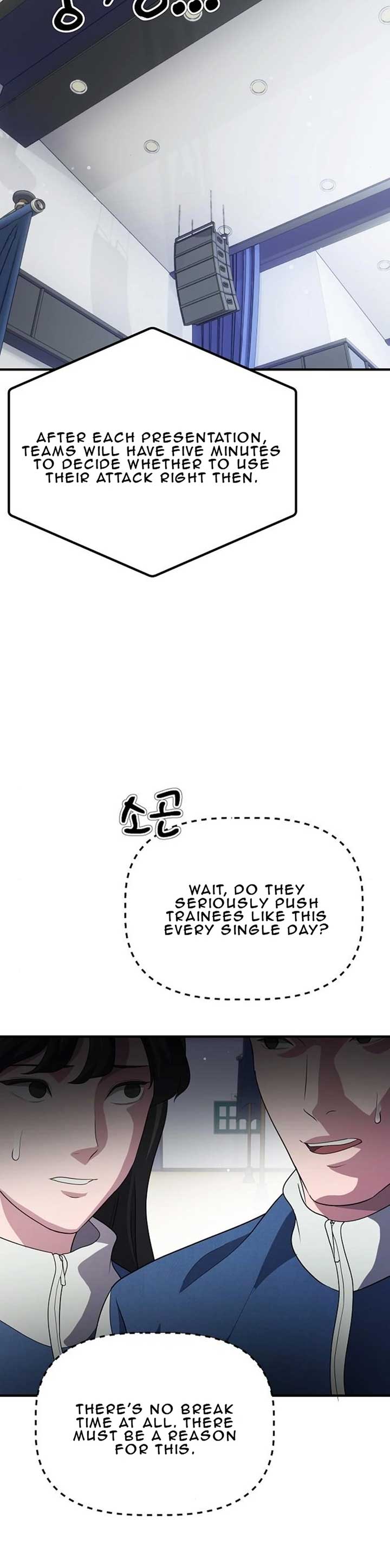 A Corporate Underling Who Excels at Work Chapter 7 214 ch 7 18