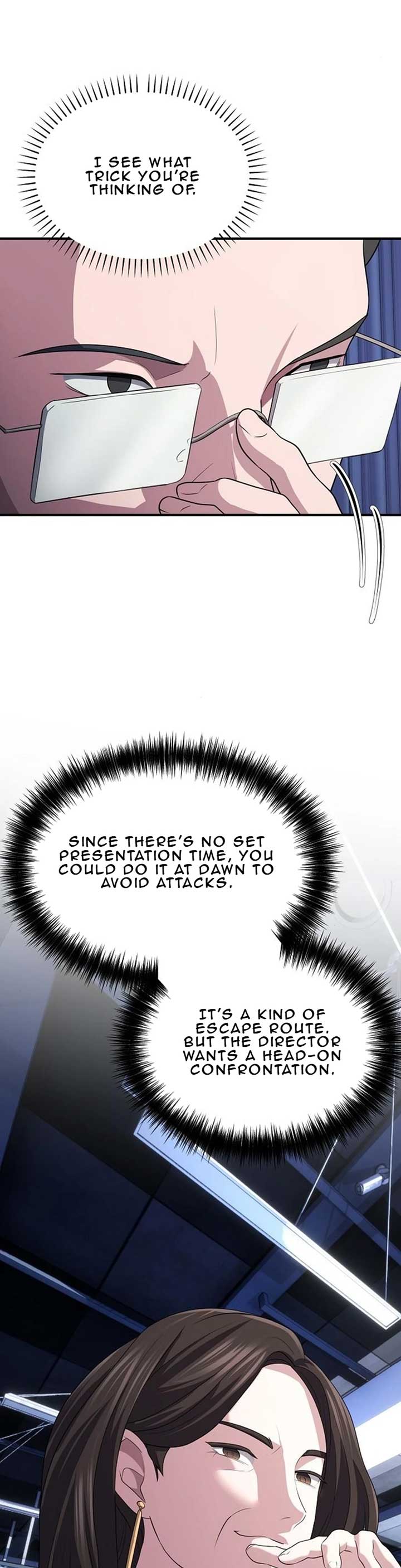 A Corporate Underling Who Excels at Work Chapter 7 221 ch 7 25