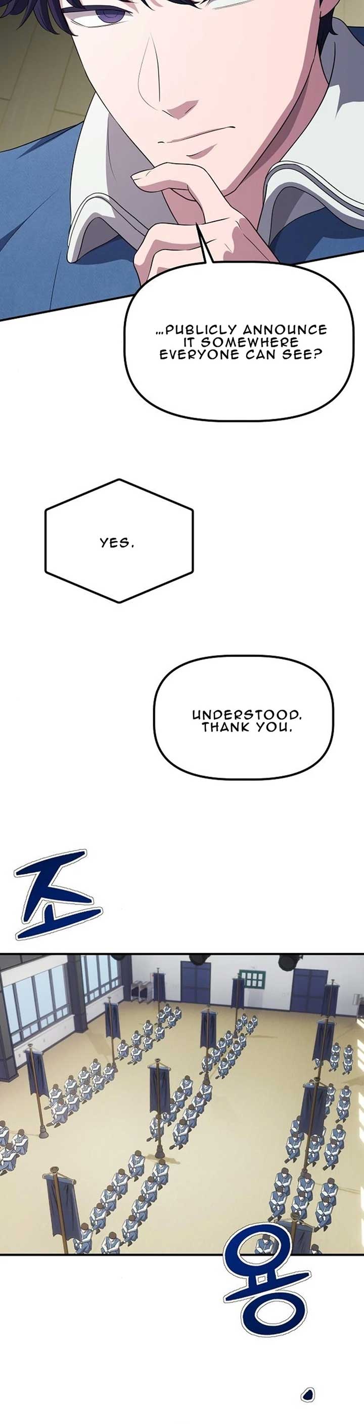 A Corporate Underling Who Excels at Work Chapter 7 223 ch 7 27