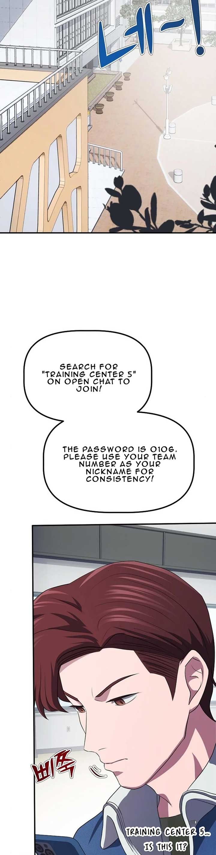 A Corporate Underling Who Excels at Work Chapter 7 225 ch 7 29