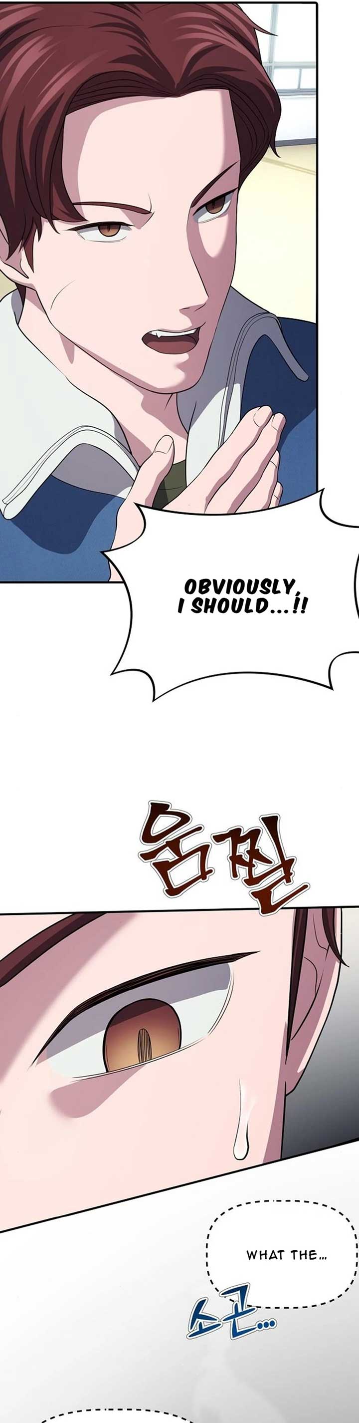 A Corporate Underling Who Excels at Work Chapter 7 230 ch 7 34