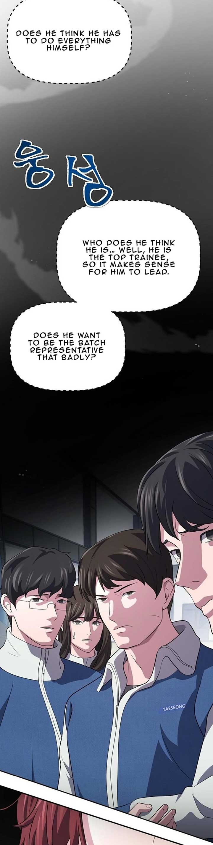 A Corporate Underling Who Excels at Work Chapter 7 231 ch 7 35