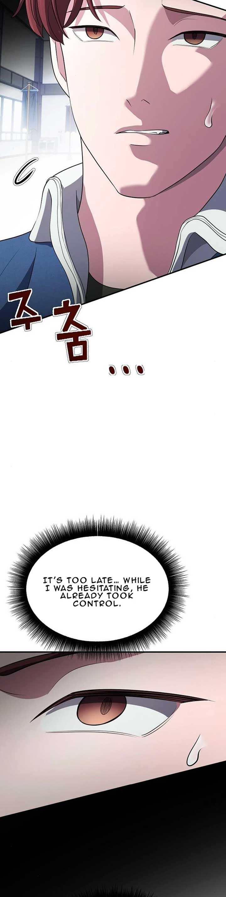 A Corporate Underling Who Excels at Work Chapter 7 232 ch 7 36