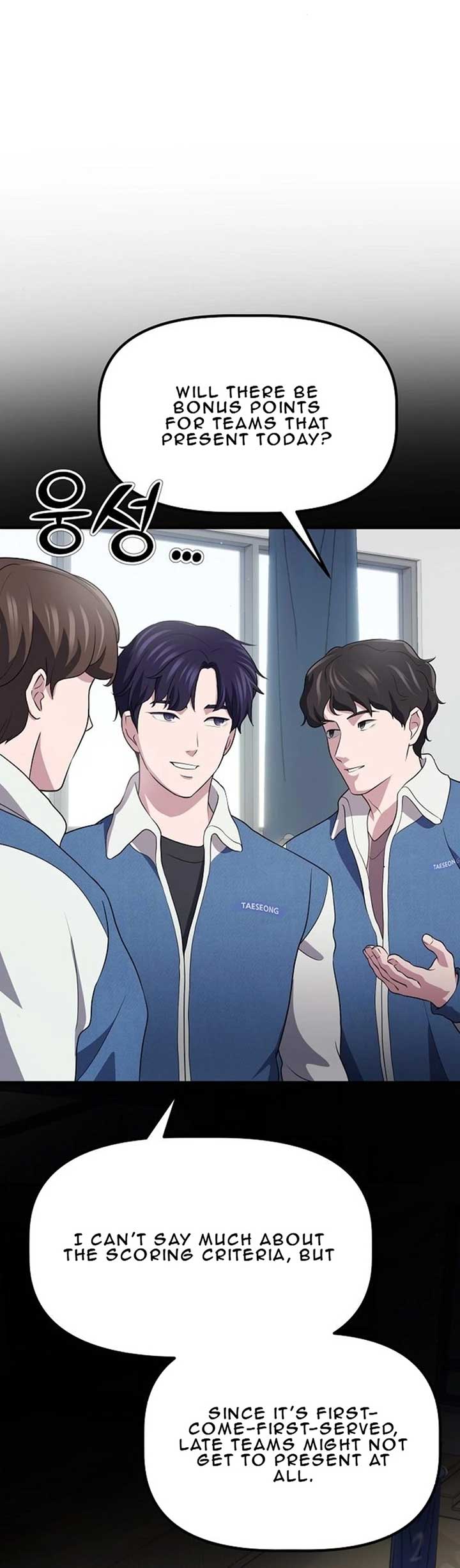 A Corporate Underling Who Excels at Work Chapter 7 235 ch 7 39