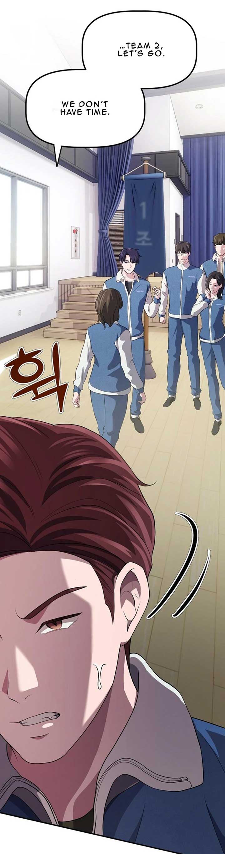 A Corporate Underling Who Excels at Work Chapter 7 237 ch 7 41