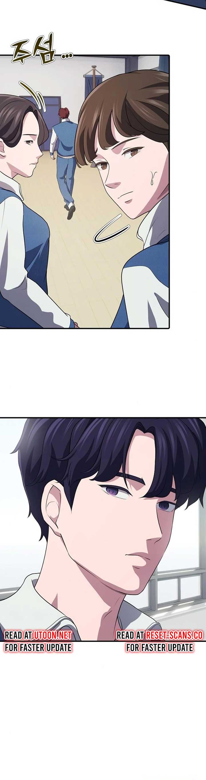 A Corporate Underling Who Excels at Work Chapter 7 238 ch 7 42