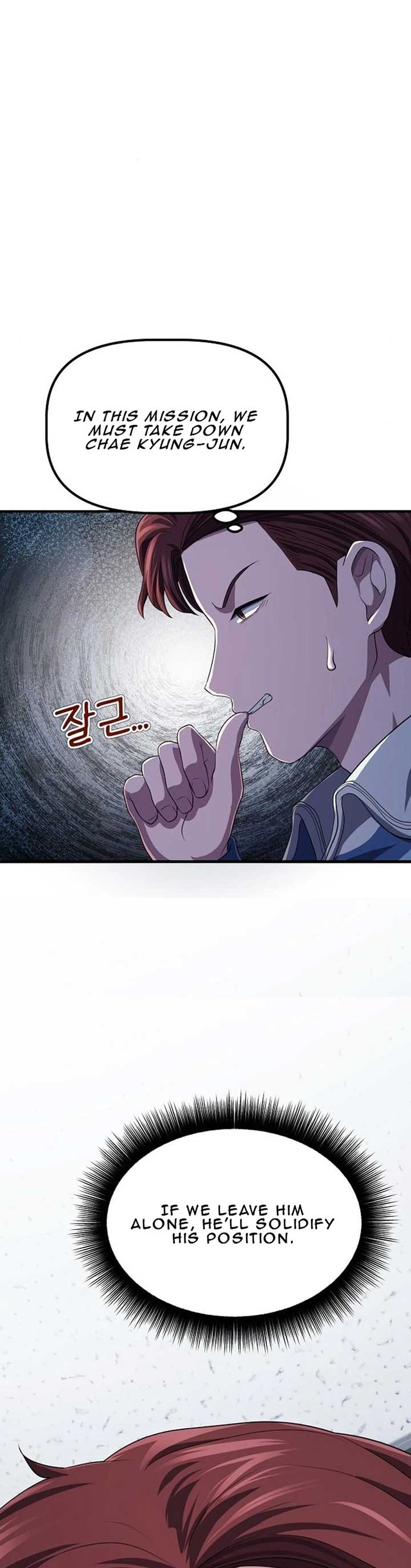 A Corporate Underling Who Excels at Work Chapter 7 241 ch 7 45