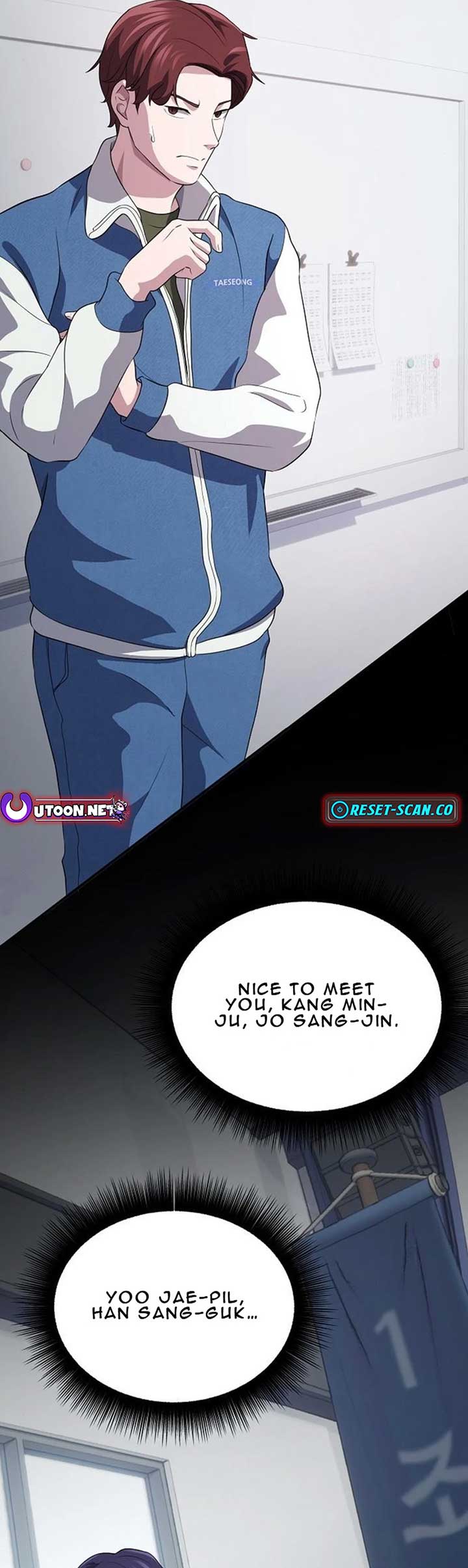 A Corporate Underling Who Excels at Work Chapter 7 245 ch 7 49