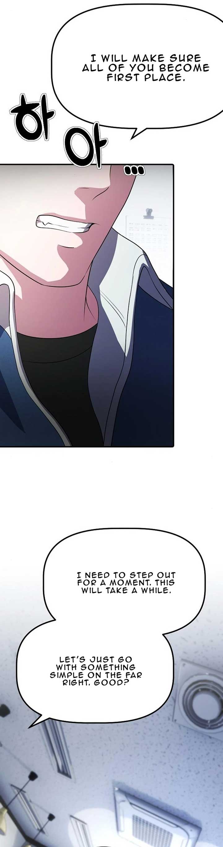 A Corporate Underling Who Excels at Work Chapter 7 250 ch 7 54