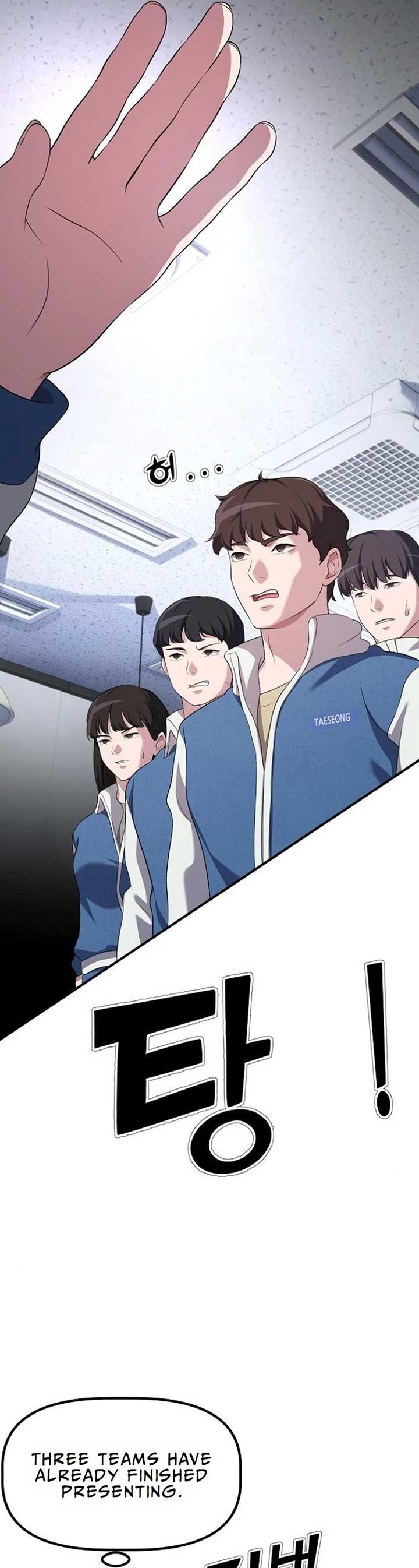 A Corporate Underling Who Excels at Work Chapter 9 170 ch 9 10