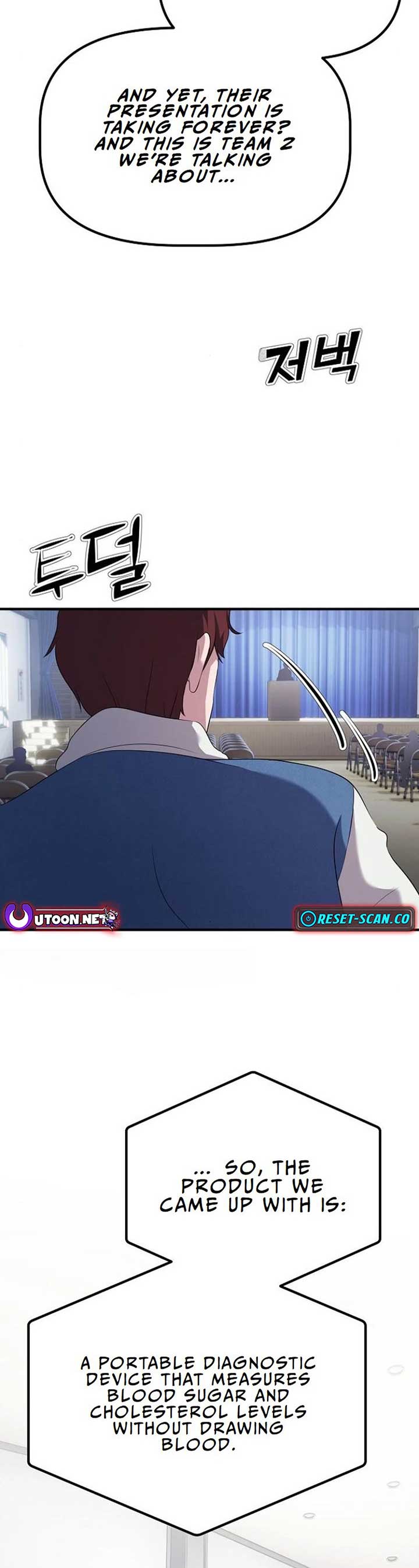 A Corporate Underling Who Excels at Work Chapter 9 172 ch 9 12