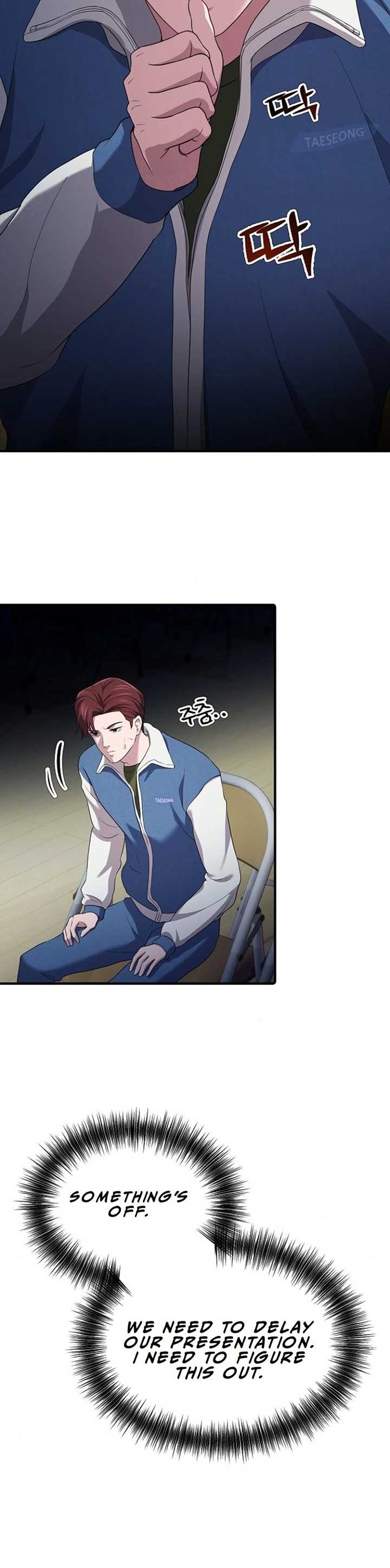 A Corporate Underling Who Excels at Work Chapter 9 181 ch 9 21