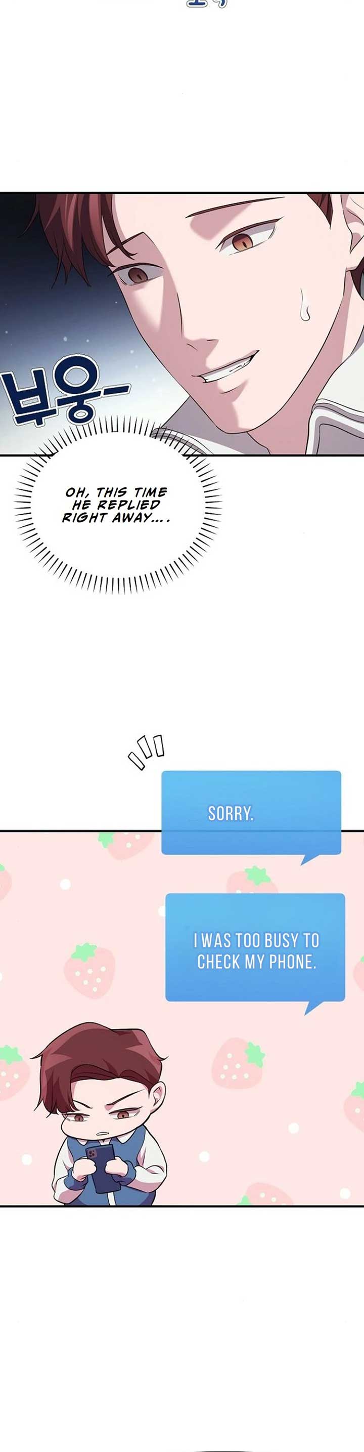 A Corporate Underling Who Excels at Work Chapter 9 187 ch 9 27