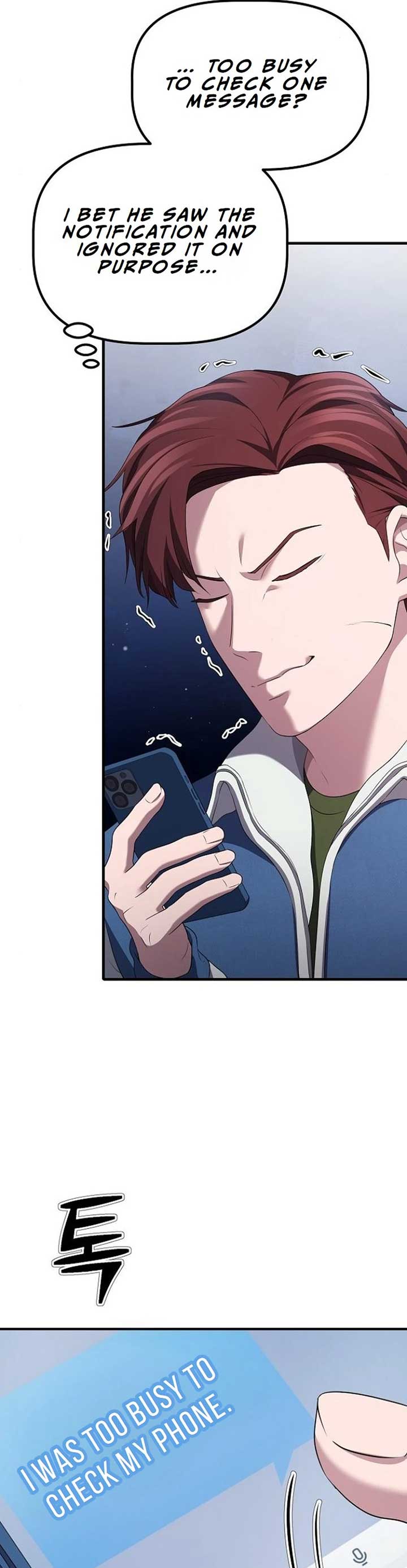 A Corporate Underling Who Excels at Work Chapter 9 188 ch 9 28