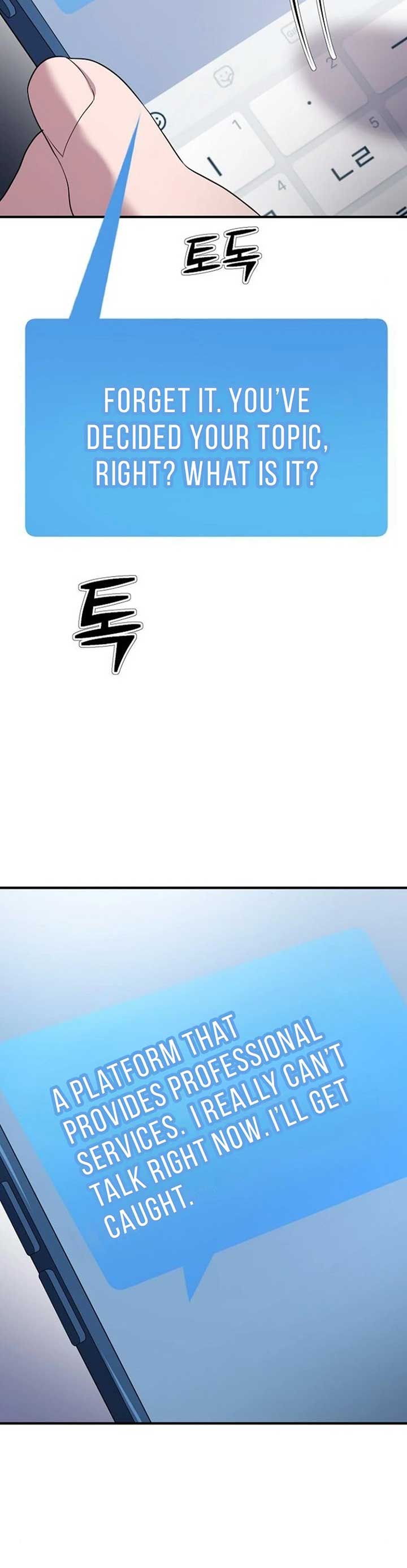 A Corporate Underling Who Excels at Work Chapter 9 189 ch 9 29