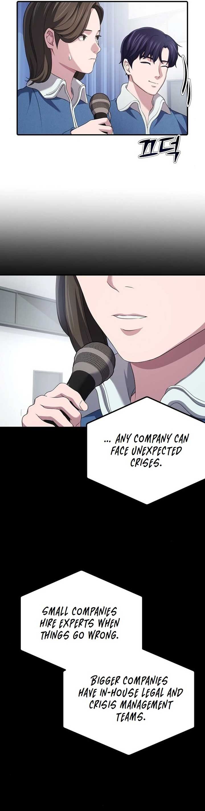 A Corporate Underling Who Excels at Work Chapter 9 203 ch 9 43