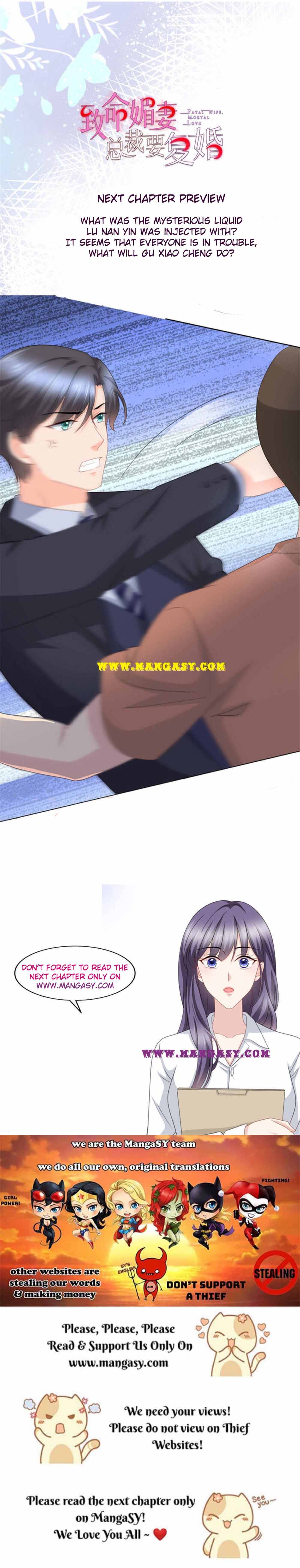 A deadly sexy wife: The CEO wants to remarry Chapter 26 47 010