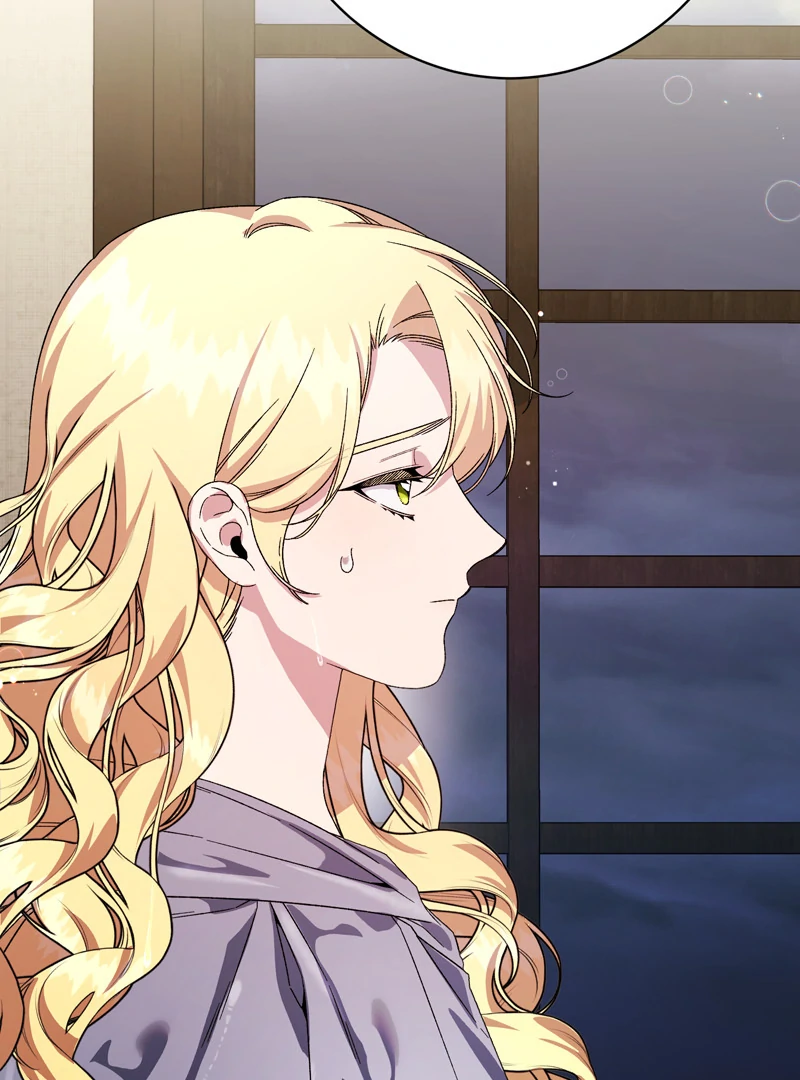 A Deal With My Fake Husband Chapter 45 437 ch 45 46