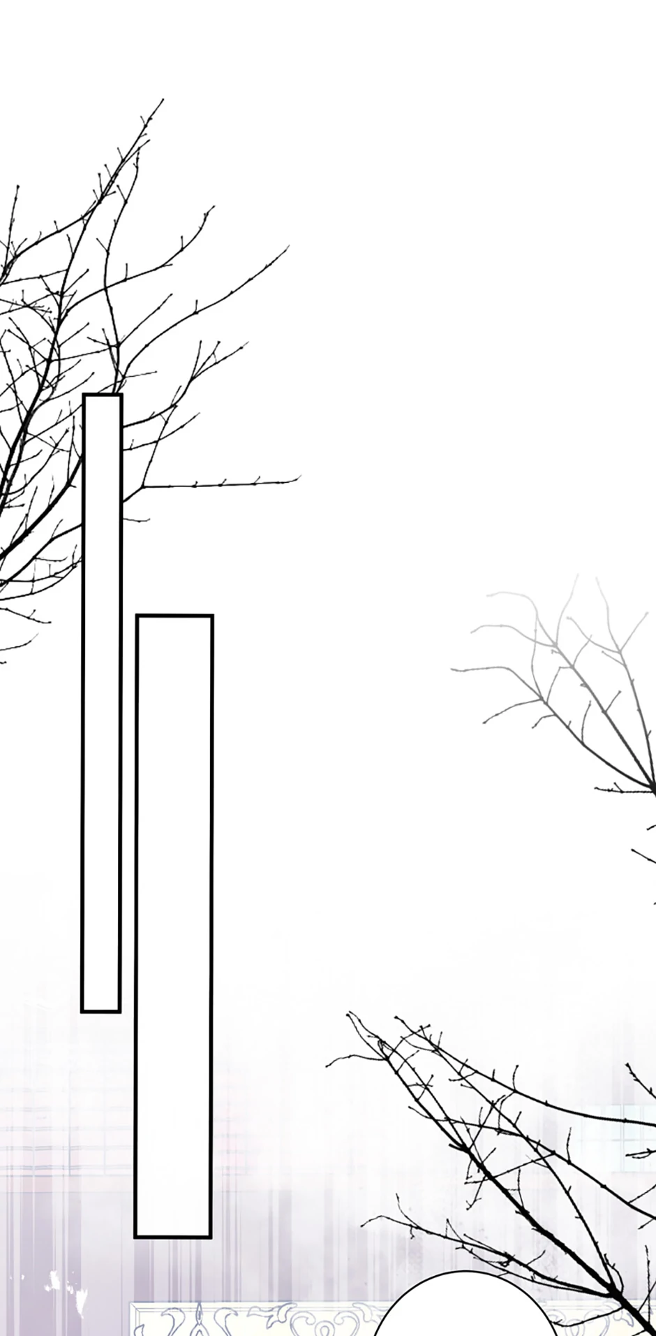 A Deal With My Fake Husband Chapter 56 269 ch 56 1