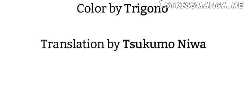 A Deceiving Bride and The Fierce Lion Chapter 19 207 50