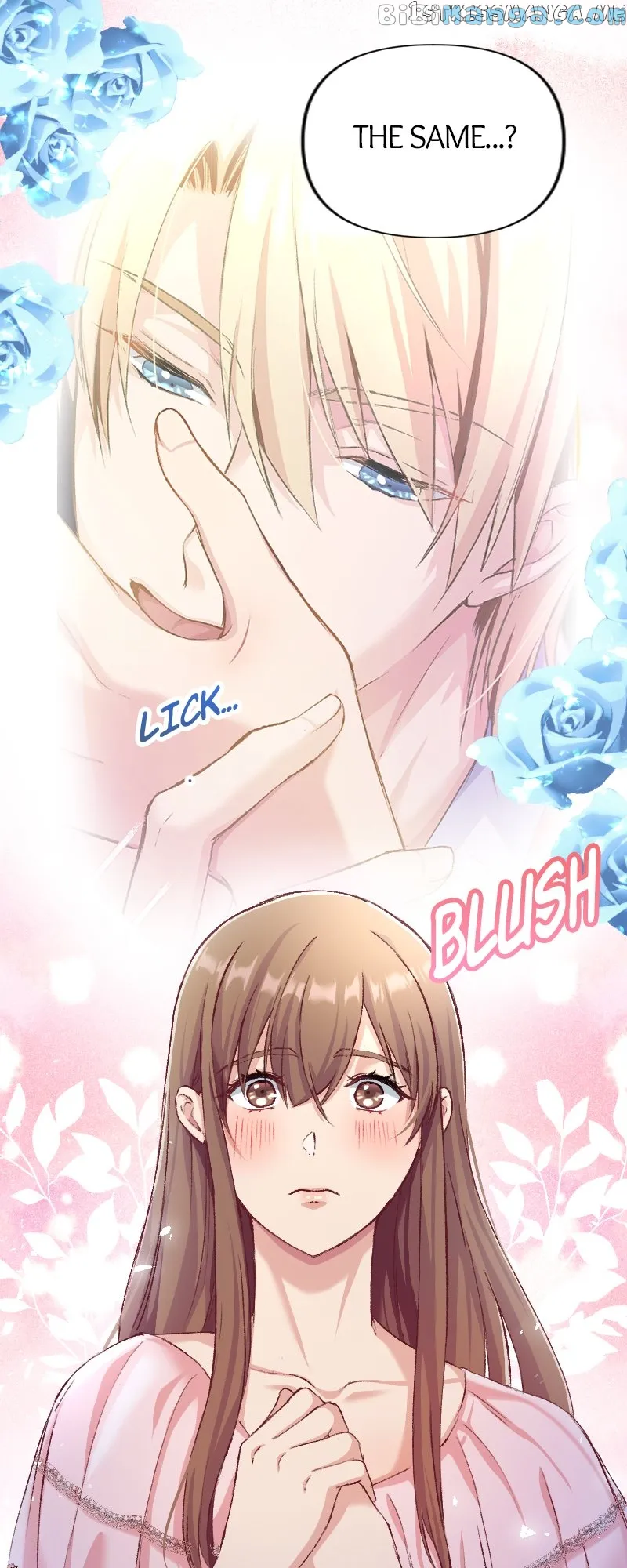 A Deceiving Bride and The Fierce Lion Chapter 22 164 04