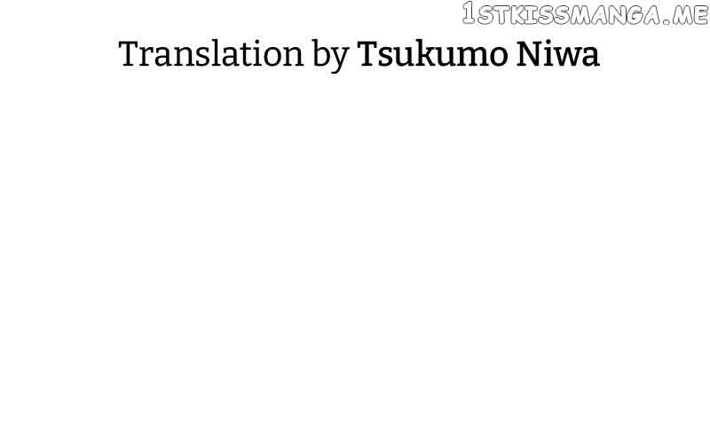 A Deceiving Bride and The Fierce Lion Chapter 23 183 49