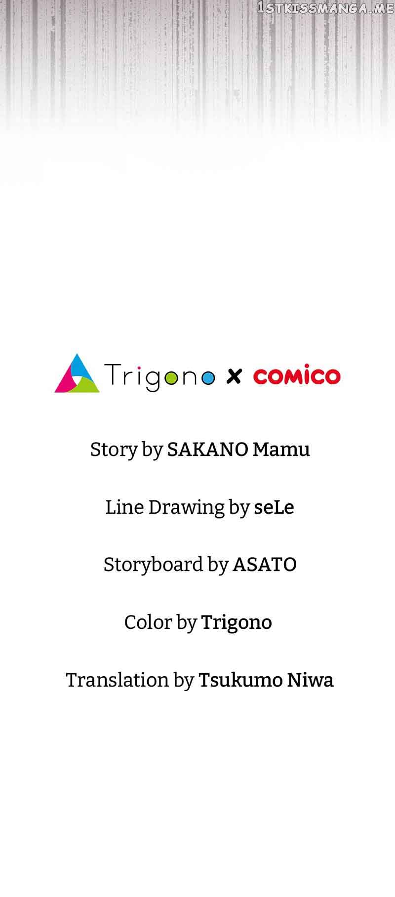 A Deceiving Bride and The Fierce Lion Chapter 25 207 50