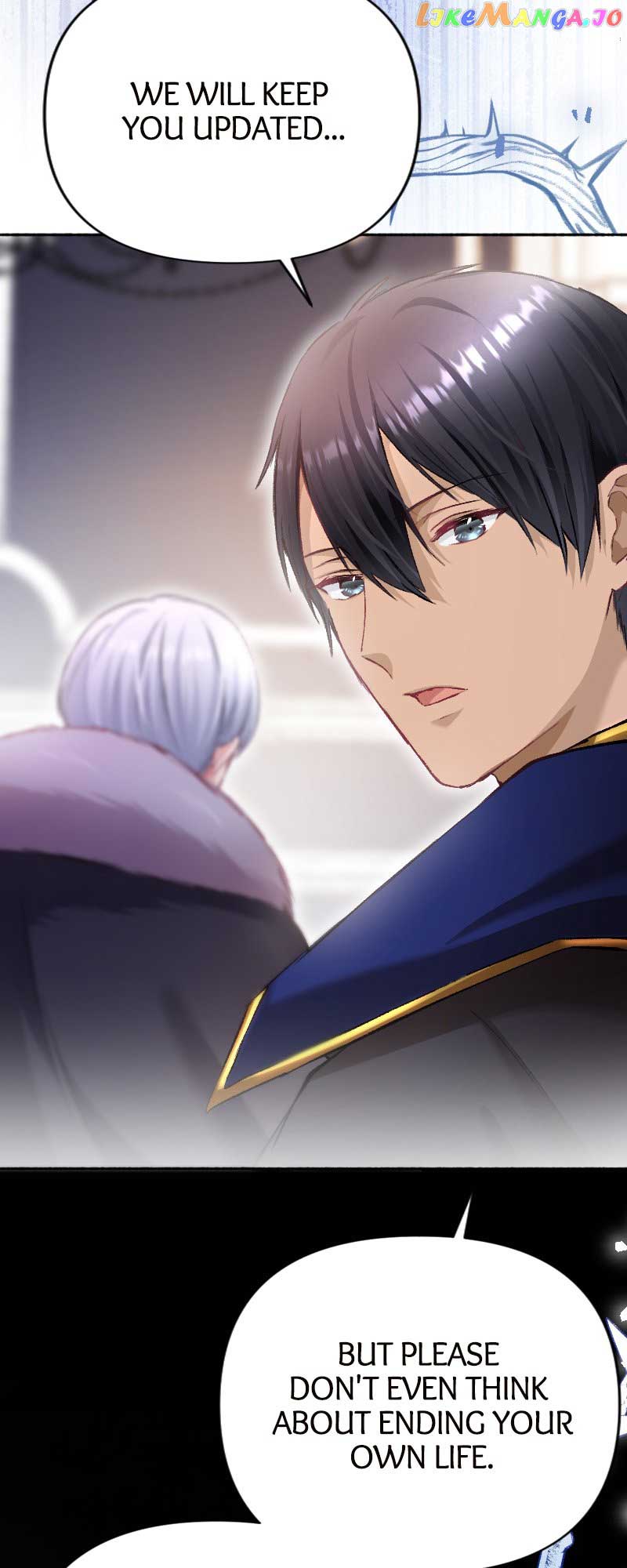 A Deceiving Bride and The Fierce Lion Chapter 47 230 19