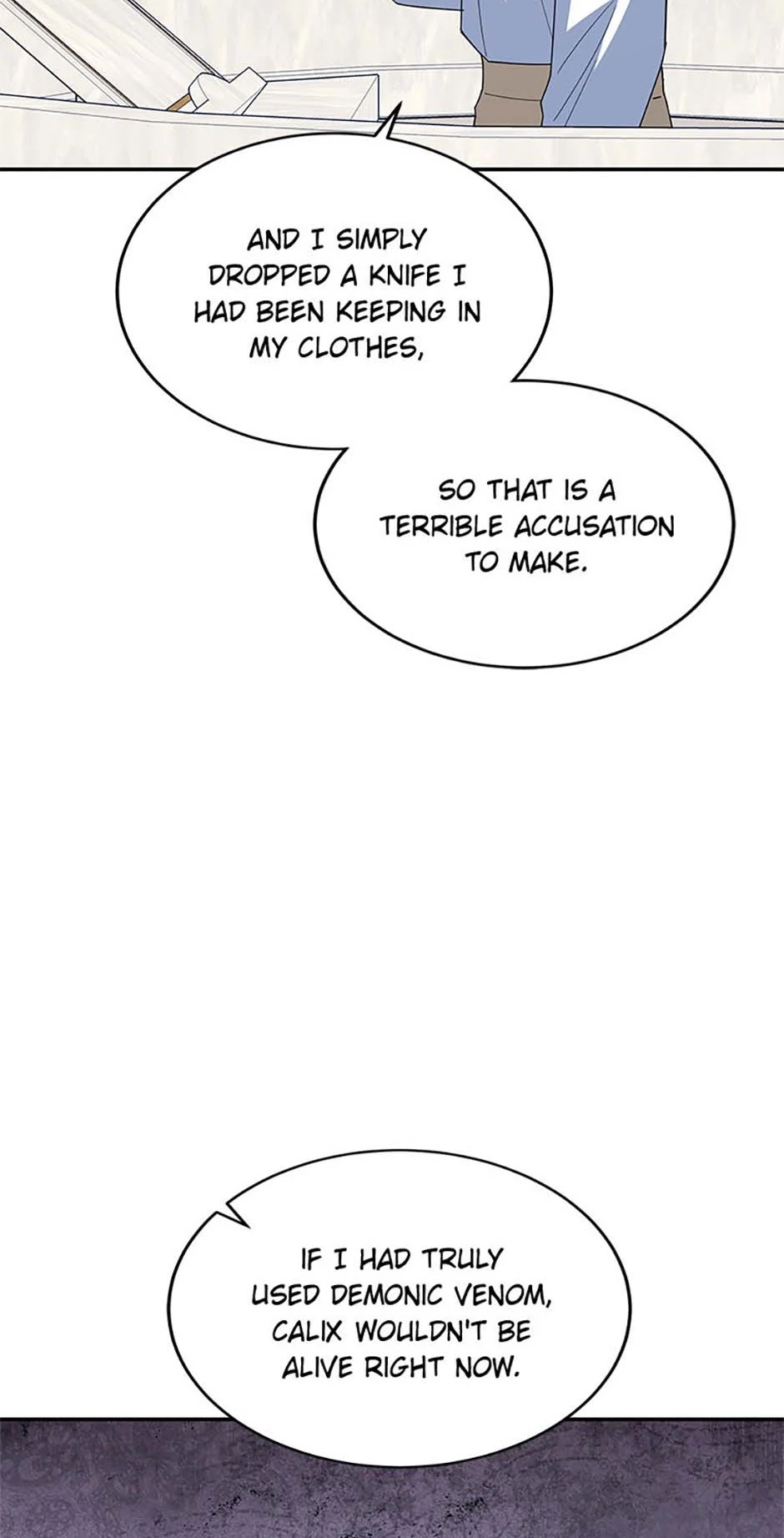 A Divorced Evil Lady Bakes Cakes Chapter 80 228 ch 80 8