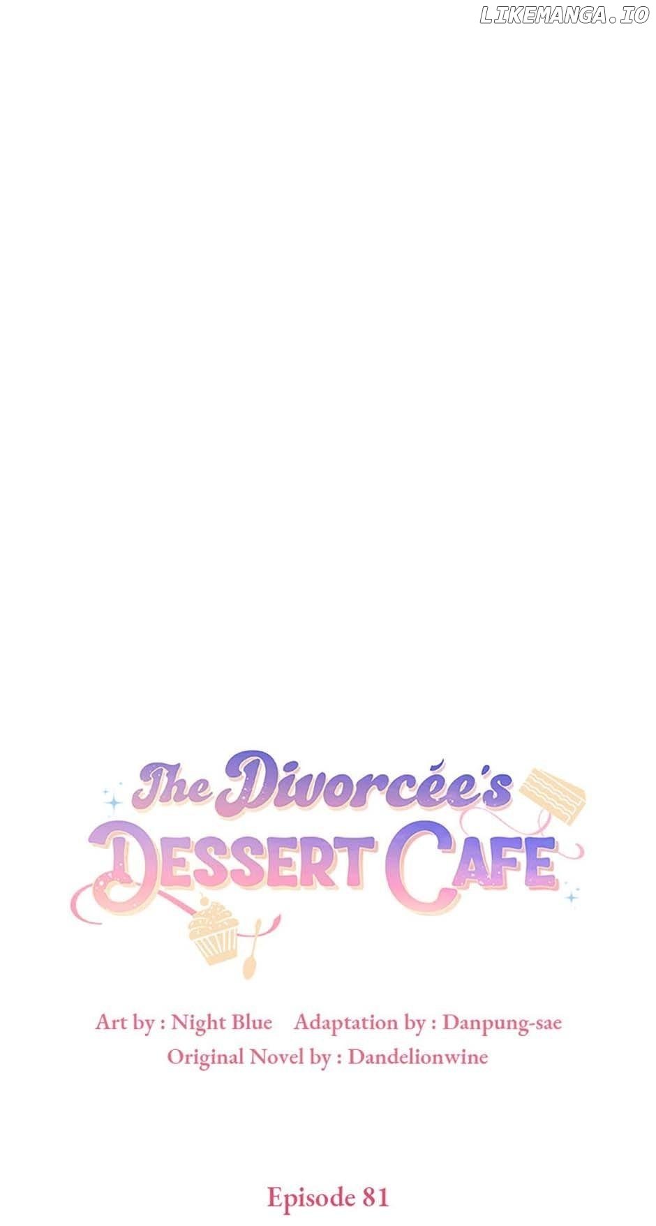 A Divorced Evil Lady Bakes Cakes Chapter 81 249 ch 81 26