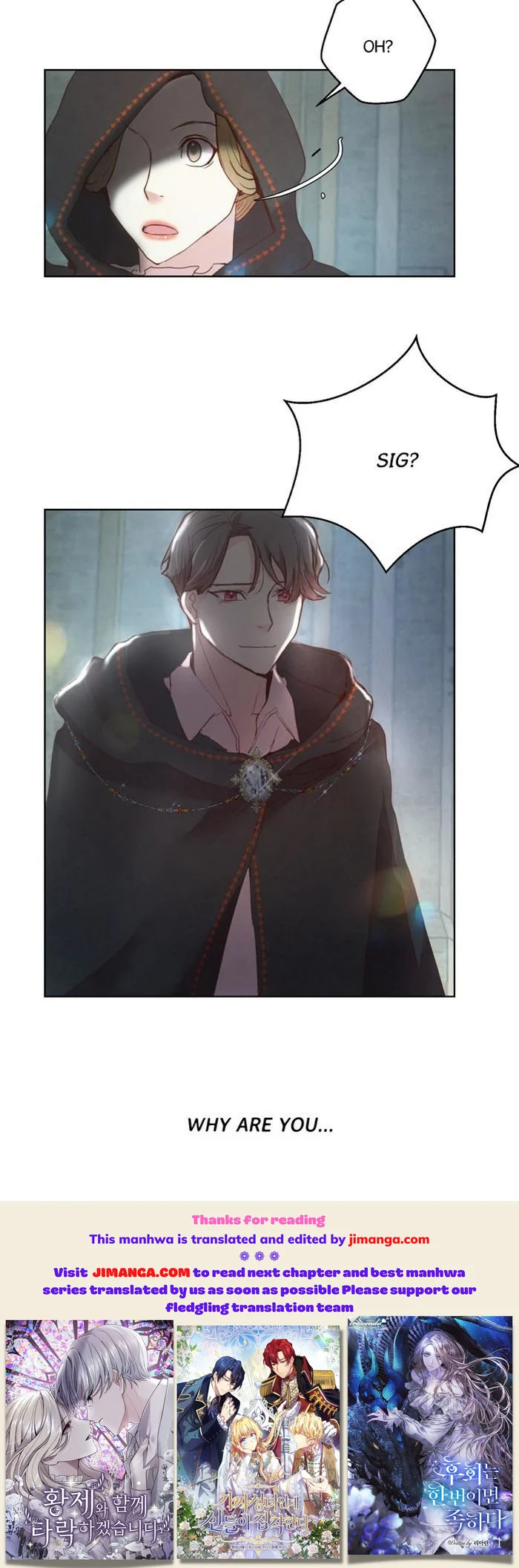 A Fake Princess’s Survival Diary Chapter 25.5 91 21