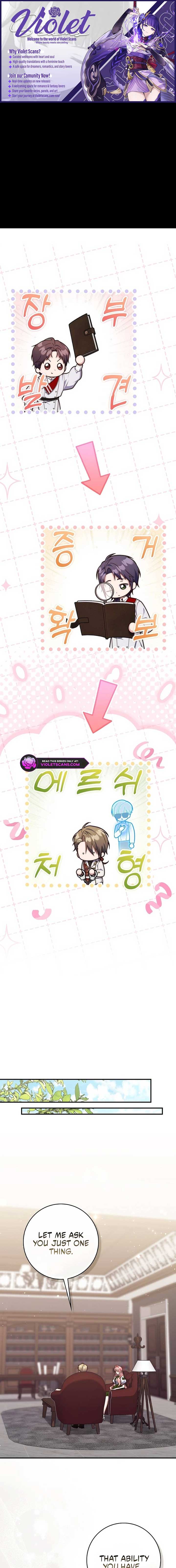 A Fortune-Telling Princess Chapter 116 68 0