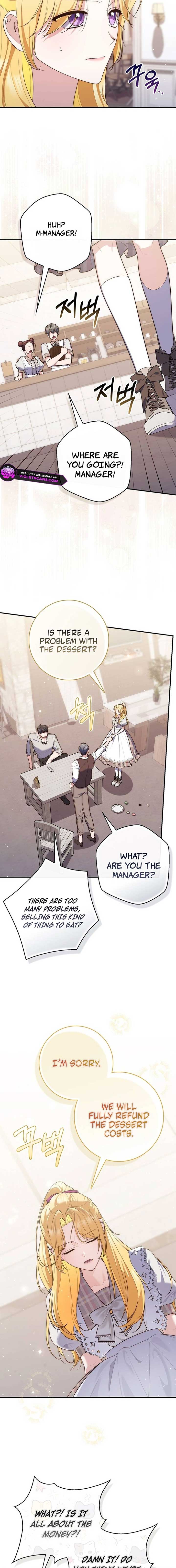 A Fortune-Telling Princess Chapter 116 83 15