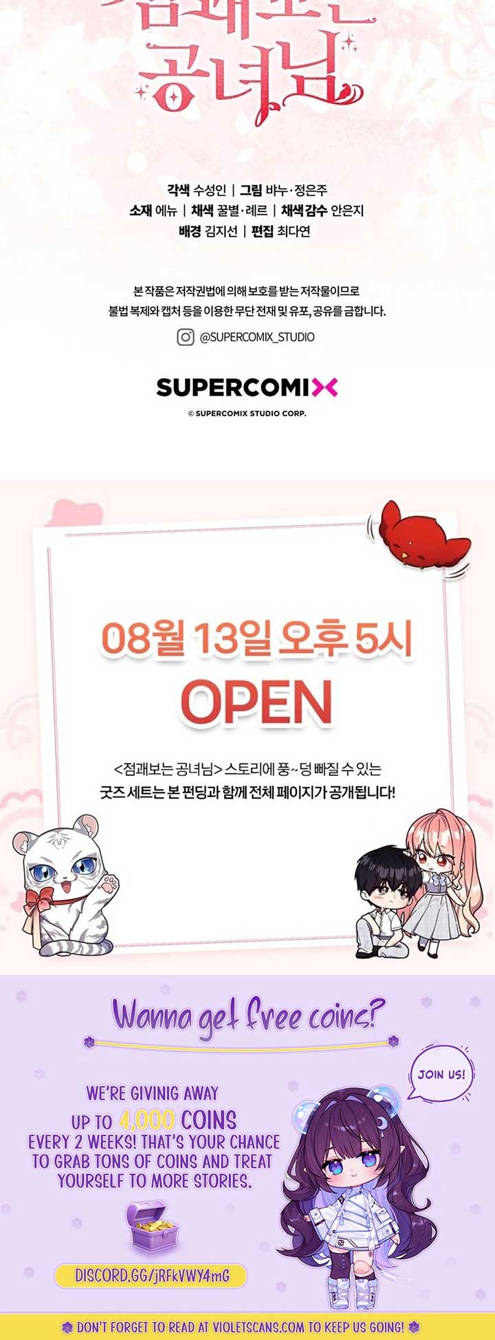 A Fortune-Telling Princess Chapter 116 87 19