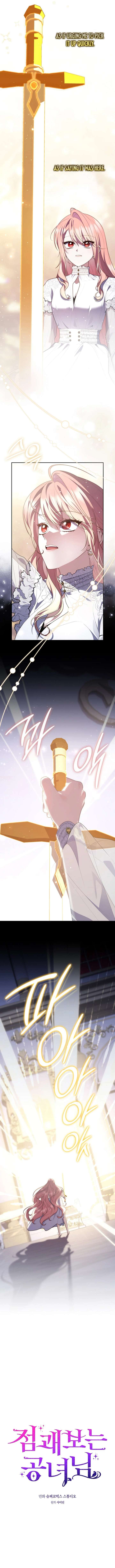 A Fortune-Telling Princess Chapter 134 60 11