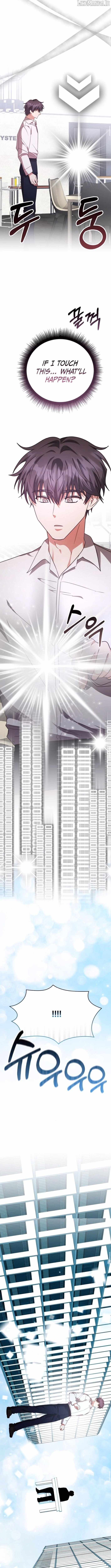 A Genius Writer’s Random Workplace Chapter 100 102 17