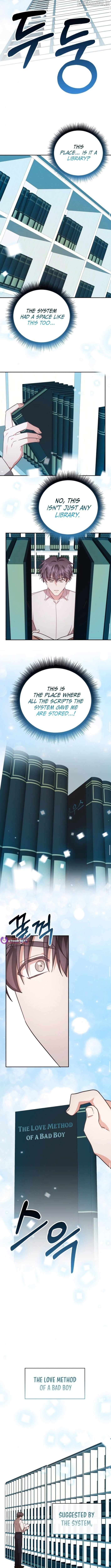 A Genius Writer’s Random Workplace Chapter 100 103 18